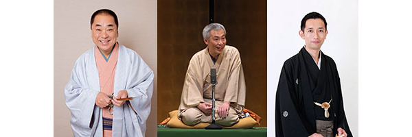 第228回道新寄席 三遊亭王楽 改メ 七代目三遊亭円楽襲名披露興行 | 道