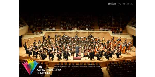 ディズニー・オン・クラシック ～夢とまほうの贈りもの 2026 | 道新