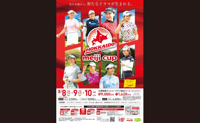 1mfceojtlx28o8o44sgcc8408c08g0