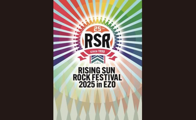 RISING SUN ROCK FESTIVAL 2025 in EZO 片道シャトルバス券 | 道新