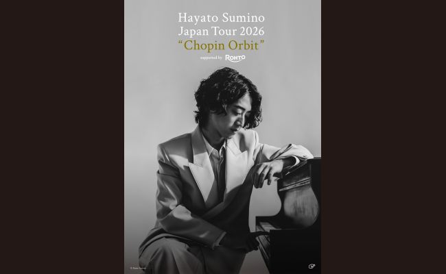 札幌】角野隼斗 全国ツアー2026 “Chopin Orbit” | 道新プレイガイド