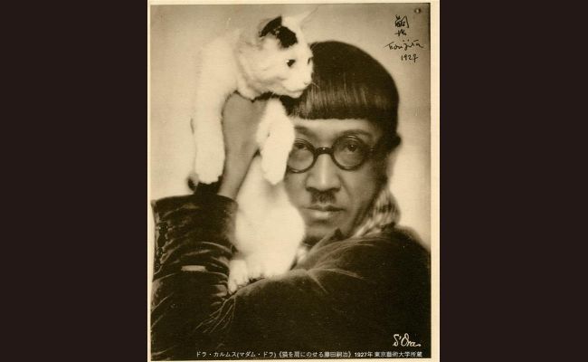 藤田嗣治 絵画と写真 | 道新プレイガイドオンラインストア