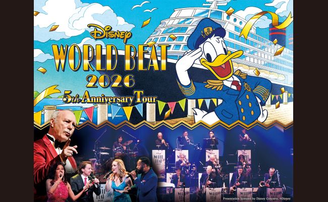ディズニー・ワールド・ビート 2026 | 道新プレイガイドオンラインストア