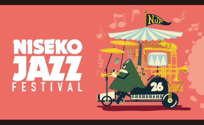 子の日 NISEKO JAZZ FESTIVAL | 道新プレイガイドオンラインストア