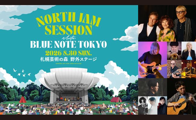North JAM Session meets BLUE NOTE TOKYO | 道新プレイガイド