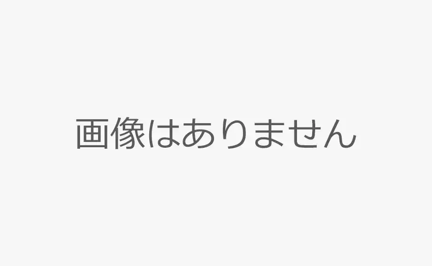 『￼真￼￼￼作』￼￼ ￼全道￼展￼会員　箱根寿保　「￼ブルターニュの港町」 道展 - 道展は北海道の美術界をリードしている美術団体です